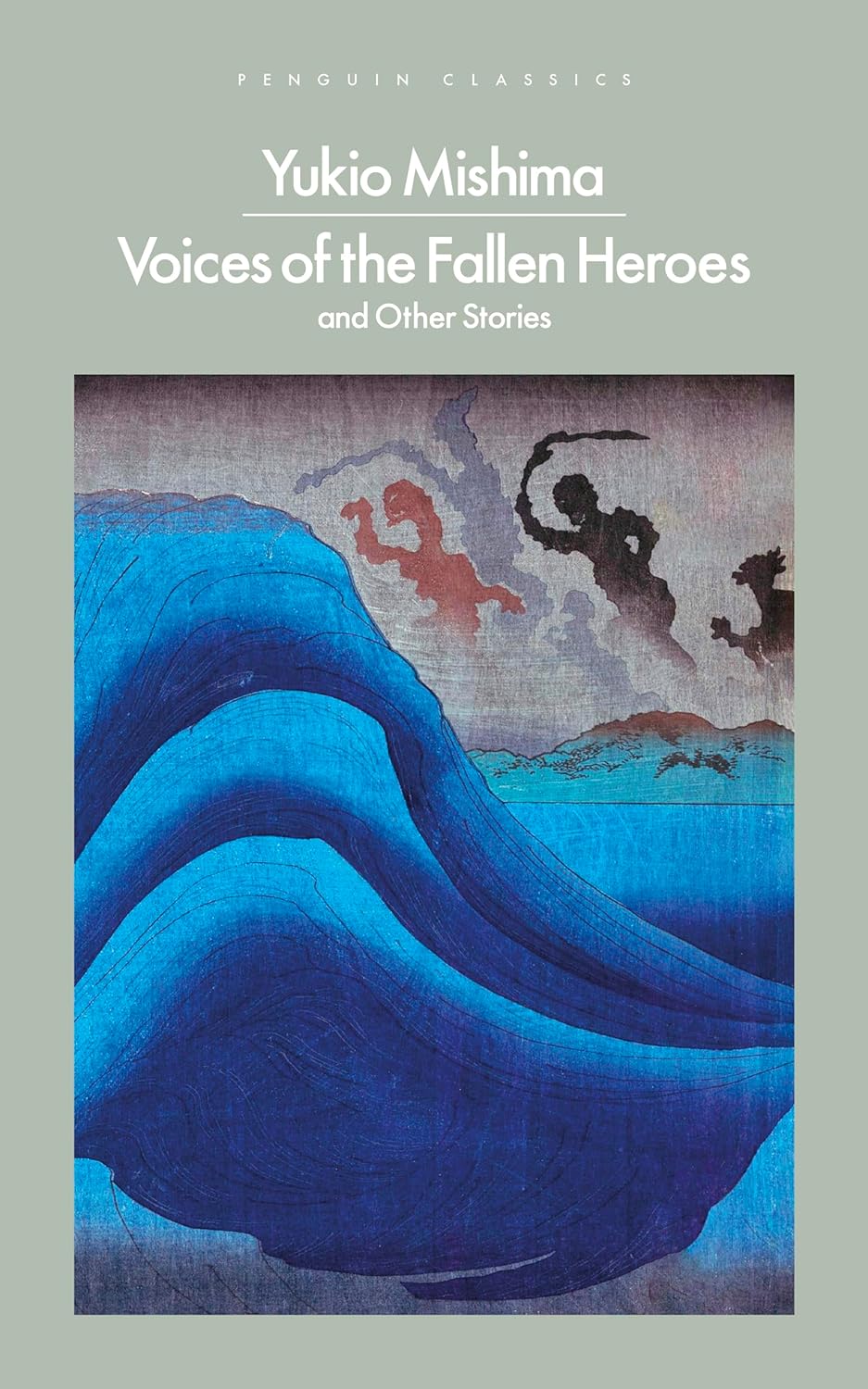 Voices of the Fallen Heroes : And Other Stories